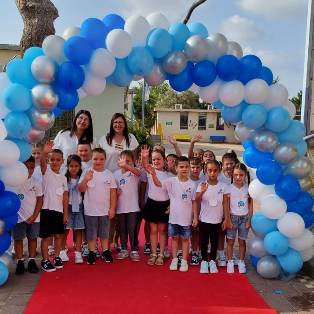 רישום למוסדות החינוך בטירת כרמל לשנת הלימודים תשפ"ו יחל ביום 30.01.25